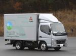 Mitsubishi Fuso Canter Guts Eco Hybrid 2006 года